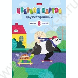 Картон цв. Двухсторонний мелов. А4  8л/8цв Панда-вперед! | Фото 1