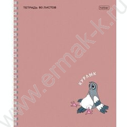 Тетрадь  80л клетка/спираль "Чипи-чипи" /мат. ламин./ 2вида | Фото 1
