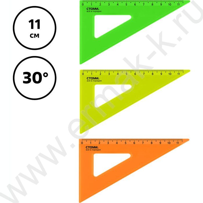 Треугольник пл. 30*11см /прозрачный, неоновые цвета, ассорти | Фото 3