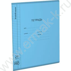 Тетрадь  24л клетка с пластиковой обложкой "Классика CoverPrо Vivid" /синий | Фото 1