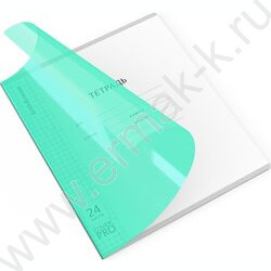 Тетрадь  24л клетка с пластиковой обложкой "Классика CoverPrо Vivid" /бирюзовый | Фото 2
