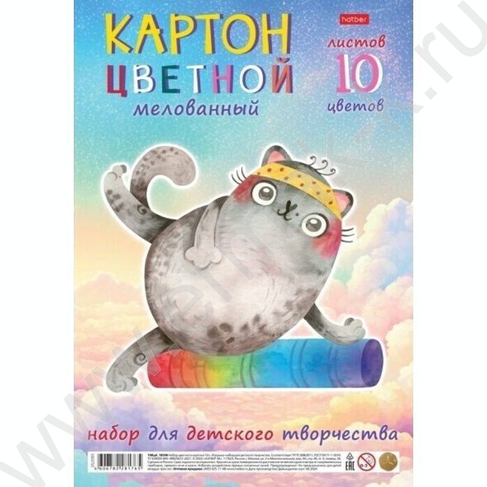 Картон цв. мелов. А4 10л/10цв Кот на спорте | Фото 1