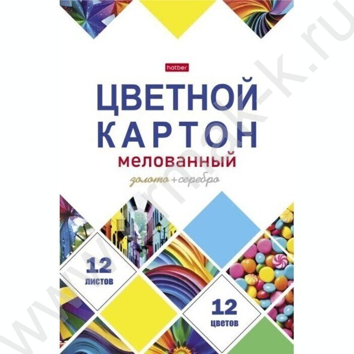 Картон цв. мелов. А4 12л/12цв Мозаика /с золотом и серебром | Фото 1