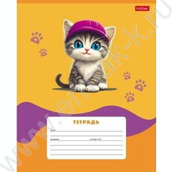 Тетрадь  12л клетка "Мы-котики!- Выпуск №2" 5видов | Фото 4