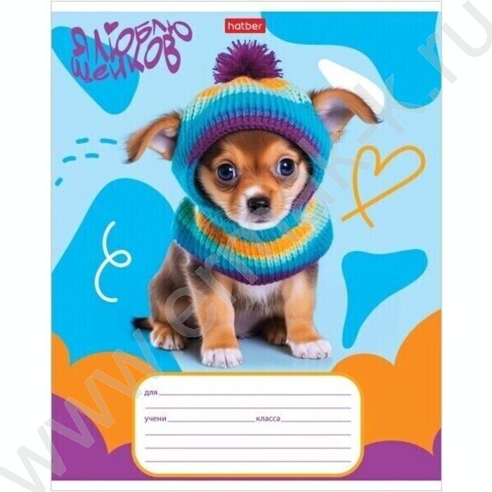 Тетрадь  12л клетка "Мы-пёсики!" 5видов | Фото 1