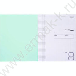 Тетрадь  18л клетка с пластиковой обложкой "Голубая" | Фото 2
