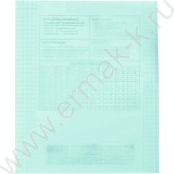 Тетрадь  18л клетка с пластиковой обложкой "Голубая" | Фото 5