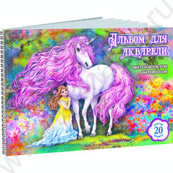 Альбом д/акварели А4 20л 160г/м2 "Цветочное волшебство"на спирали,с перфорацией | Фото 1