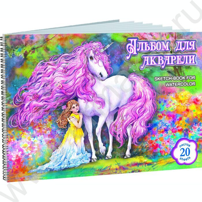 Альбом д/акварели А4 20л 160г/м2 "Цветочное волшебство"на спирали,с перфорацией | Фото 1