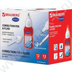 Ручка-корректор + корректирующая жидкость 12мл., 2 в 1: метал наконечник + кисточка | Фото 6