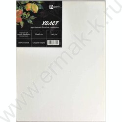 Холст на подрамнике из сосны 30*40  280 г/м², 100% хлопок, зерно: среднее, форма: прямоугольная, | Фото 1