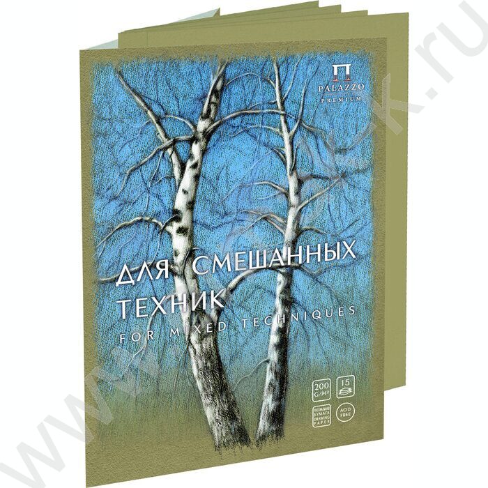 Папка д/смешанных техник А4 15л "Березы"  (св.-корич. 200г/м2) | Фото 1