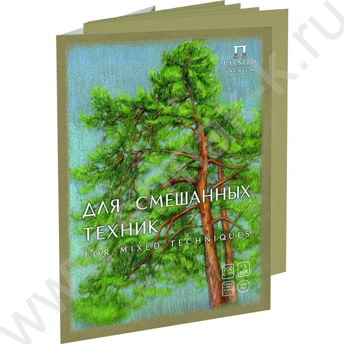 Папка д/смешанных техник А3 15л "Сосны"  (св.-корич. 200г/м2) | Фото 1