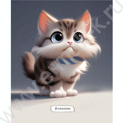 Блокнот  40л А6 спираль "Маленький пушистый кот" ассорти | Фото 3