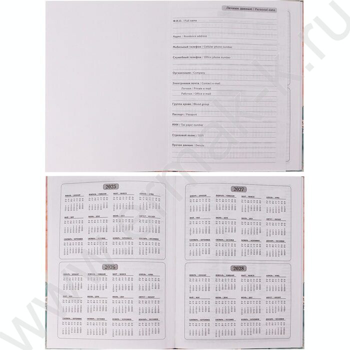 Ежедневник н/дат А5  80л Fluid art /тв.обл.,глянц.ламин/ | Фото 4