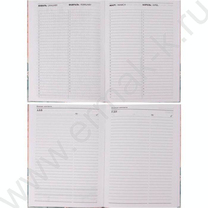 Ежедневник н/дат А5  80л Fluid art /тв.обл.,глянц.ламин/ | Фото 6