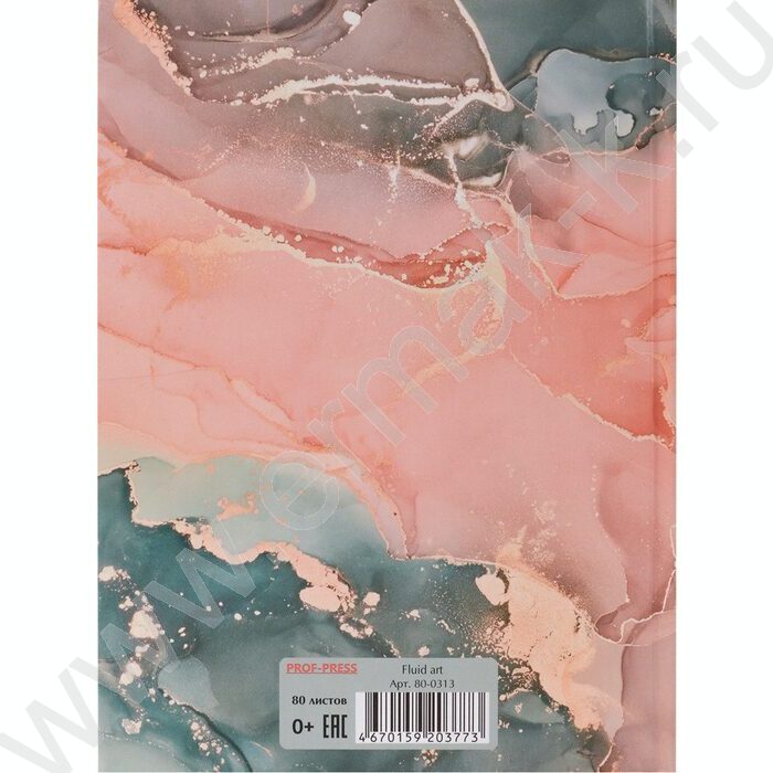 Ежедневник н/дат А5  80л Fluid art /тв.обл.,глянц.ламин/ | Фото 7