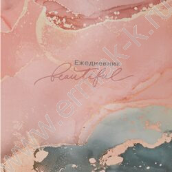 Ежедневник н/дат А5  80л Fluid art /тв.обл.,глянц.ламин/ | Фото 8