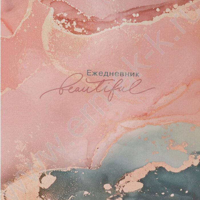 Ежедневник н/дат А5  80л Fluid art /тв.обл.,глянц.ламин/ | Фото 8