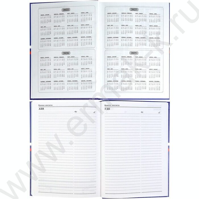 Ежедневник н/дат А5 128л Символы государства-1 /тв.обл.,глянц.ламин/ | Фото 6