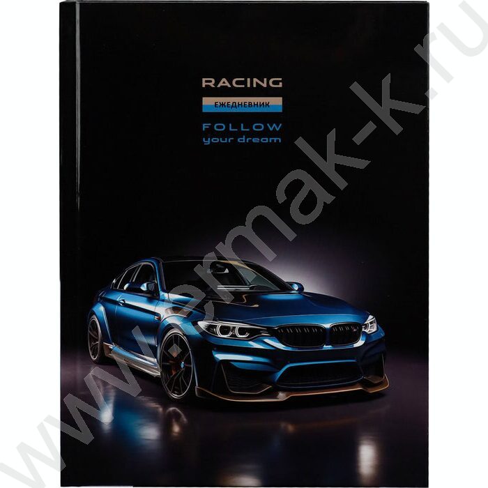 Ежедневник н/дат А5 128л Шикарный автомобиль-1 /тв.обл.,глянц.ламин/ | Фото 1