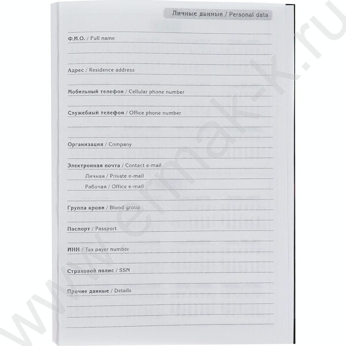 Ежедневник н/дат А5 128л Нежный цветок-3 /тв.обл.,софт-тач,лам/ | Фото 3