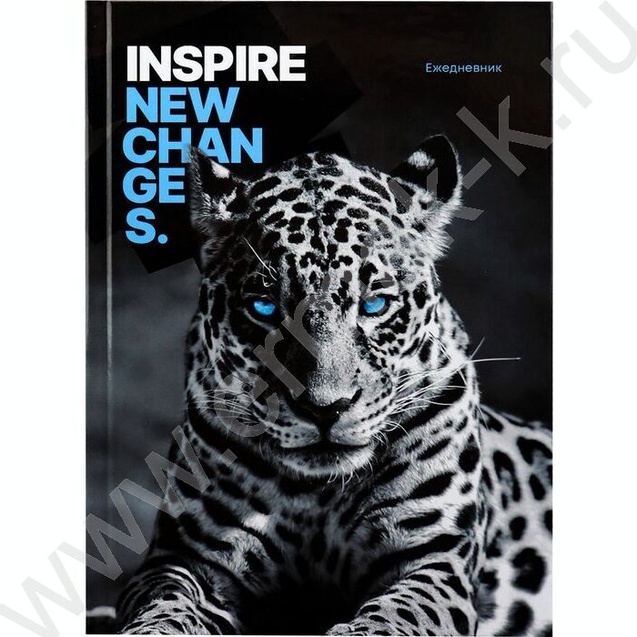 Ежедневник н/дат А5  80л Взгляд хищника-1 /тв.обл.,контраст/ | Фото 1