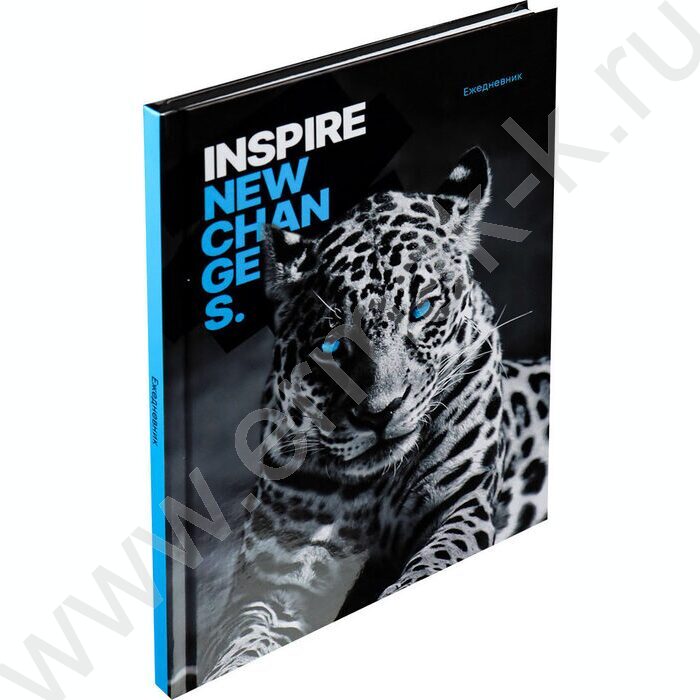 Ежедневник н/дат А5  80л Взгляд хищника-1 /тв.обл.,контраст/ | Фото 2