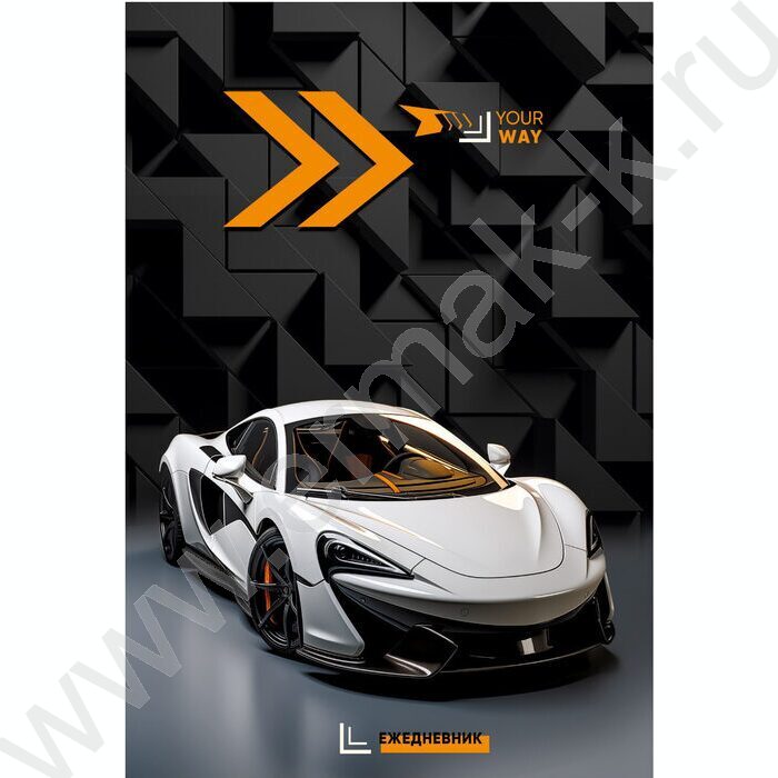 Ежедневник н/дат А5 128л Белый гиперкар /тв.обл.,матовая ламинация,выбороч. лак/ | Фото 1