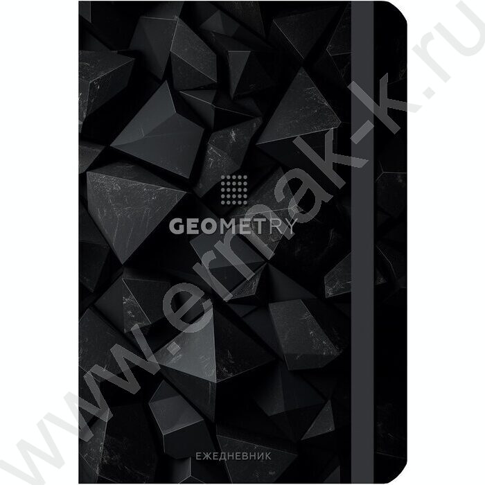 Ежедневник н/дат А5 128л Чёрные фигуры /тв.обл.,мат.лам,чер.фон+рез/ | Фото 1