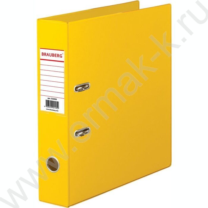 Файл 70мм с двухсторонним покрытием из ПВХ /желтый | Фото 1