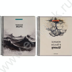 Тетрадь  96л клетка/спираль "Фразы и природа" /твин лак, хол. фольга/ ассорти | Фото 1