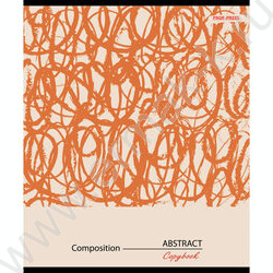 Тетрадь  96л клетка/спираль "Абстрактные петли" ассорти | Фото 3