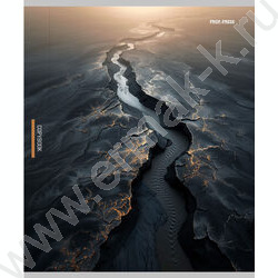 Тетрадь  96л линейка "Завораживающая природа" ассорти | Фото 5