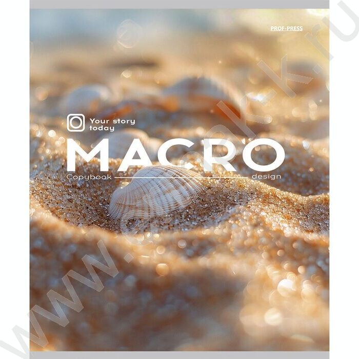 Тетрадь  96л клетка "Капли росы" /глиттер/ ассорти | Фото 3