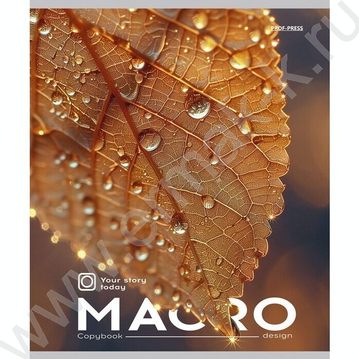 Тетрадь  96л клетка "Капли росы" /глиттер/ ассорти | Фото 4