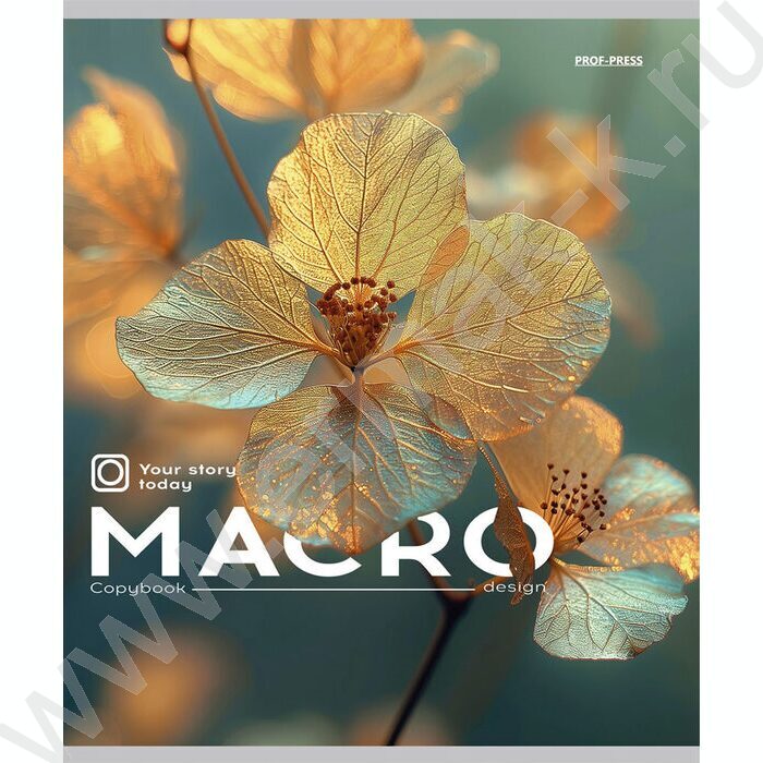 Тетрадь  96л клетка "Капли росы" /глиттер/ ассорти | Фото 5