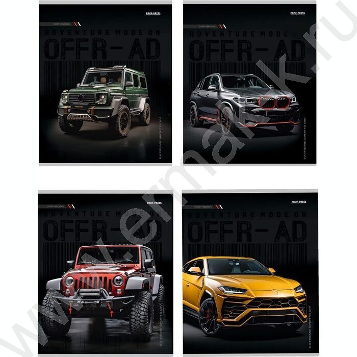 Тетрадь  96л клетка "Разные авто-3" /лён/ ассорти | Фото 1