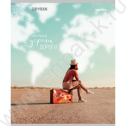 Тетрадь  96л клетка "Разные путешествия" /лён/ ассорти | Фото 5