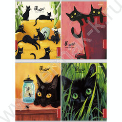 Тетрадь  96л клетка "Жизнь чёрных котиков" /перевертыши ассорти | Фото 1