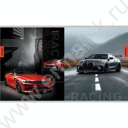 Тетрадь  96л клетка "Разные автомобили-1" /перевертыши ассорти | Фото 2