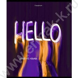 Тетрадь  96л клетка "Надписи в неоне" /твин-лак, холодное тис./ ассорти | Фото 2