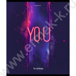 Тетрадь  96л клетка "Надписи в неоне" /твин-лак, холодное тис./ ассорти | Фото 3