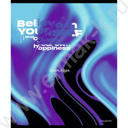 Тетрадь  96л клетка "Надписи в неоне" /твин-лак, холодное тис./ ассорти | Фото 4