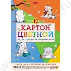 Картон цв. мелов.двухсторонний А4 10л/10цв Приключения кота Пирожка | Фото 1