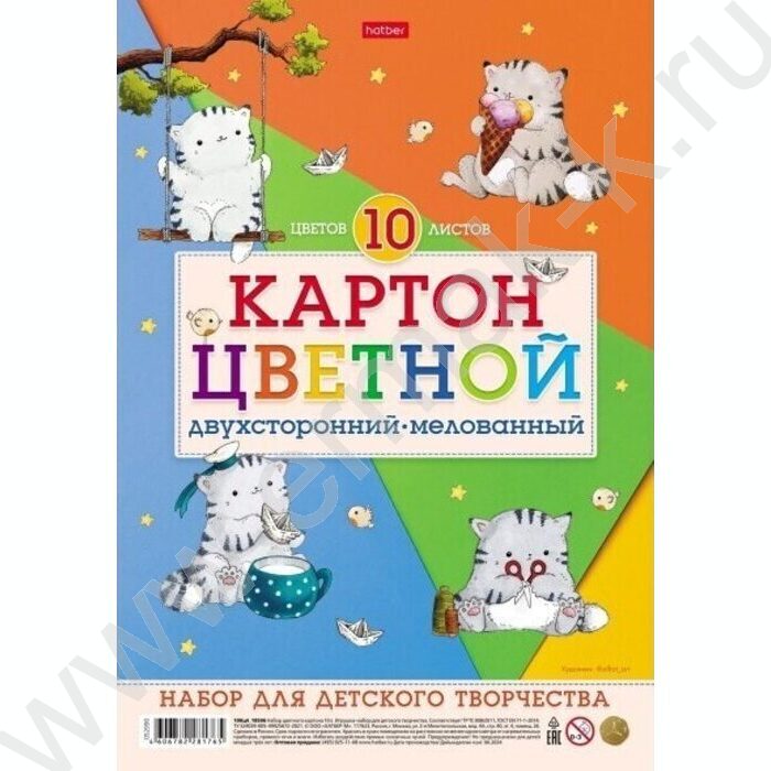 Картон цв. мелов.двухсторонний А4 10л/10цв Приключения кота Пирожка | Фото 1