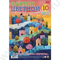 Картон цв. мелов.двухсторонний А4 10л/10цв Цветные домики | Фото 1