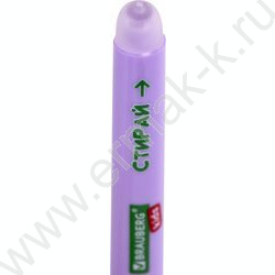 Ручка гелевая Пиши-Стирай 0,5мм, линия 0,35мм, синяя "RESTART COLOR" /с эргономичным грипом | Фото 5