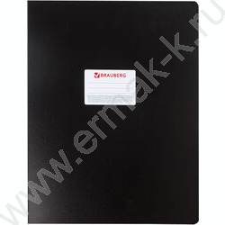 Папка 4 кольца А3 черная вертик. "Стандарт" | Фото 2