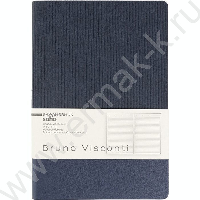 Ежедневник н/дат А5 136л Soho синий /ляссе/блок линейка | Фото 9